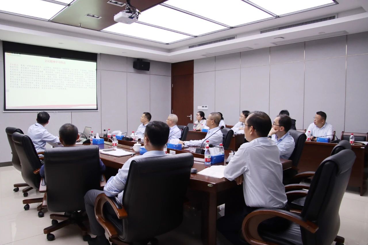 多盈体育【中国】学习贯彻海南省委八届四次全会精神 推动高质量发展.jpg