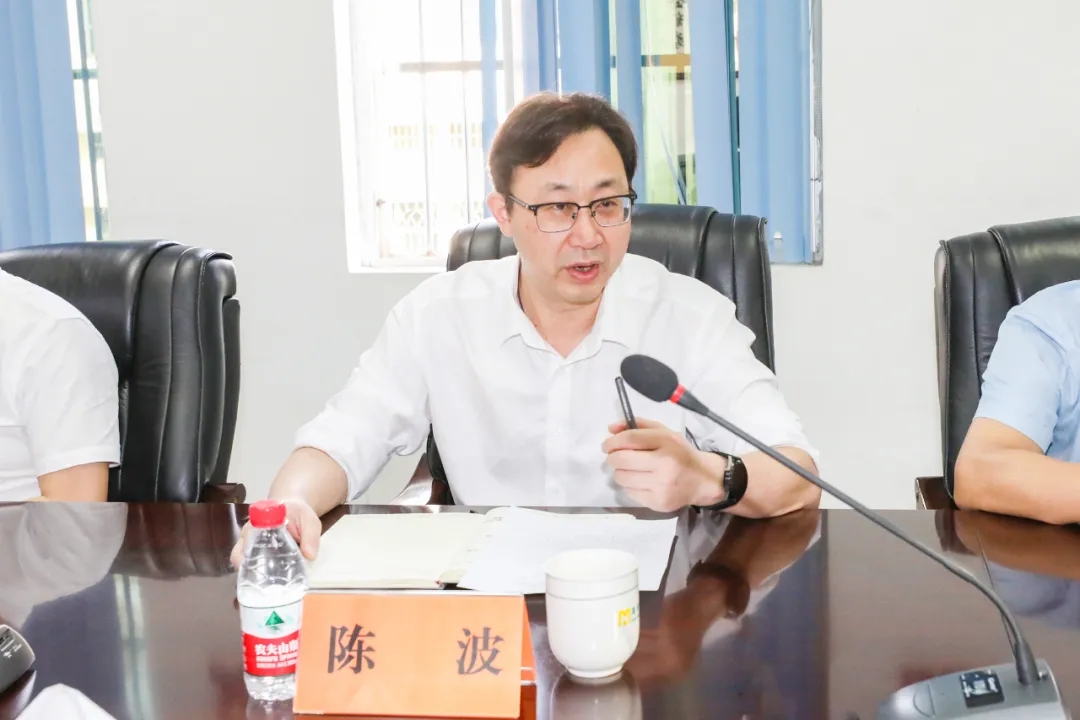 1711680082539065.jpg 海南省总工会副主席陈波一行到多盈体育【中国】调研指导4.webp.jpg