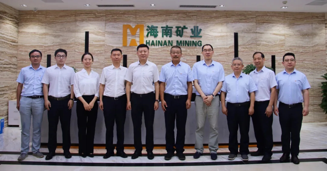 1713262251578218.jpg 马里锂矿项目签署采矿一体化服务合同3.jpg