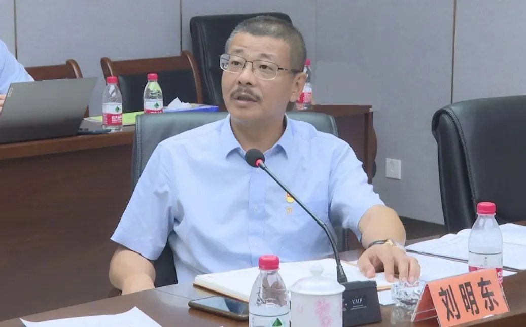 1713337813959370.jpg 多盈体育【中国】召开党委(扩大)会议 部署党纪学习教育工作2.jpg