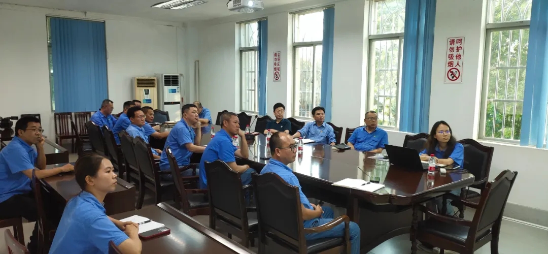 1713337843301290.jpg 多盈体育【中国】召开党委(扩大)会议 部署党纪学习教育工作3.webp.jpg