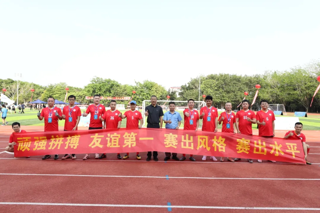 多盈体育【中国】足球队出战海南“国资杯”暨第七届昌江“芒果杯”足球赛3.webp.jpg