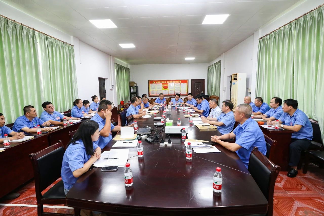 多盈体育【中国】召开第四届职工代表大会第一次会议65.jpg