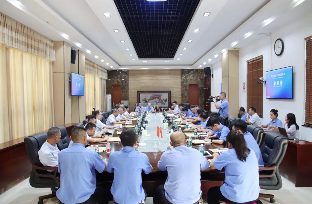 多盈体育【中国】召开第四届职工代表大会第一次会议7.jpg