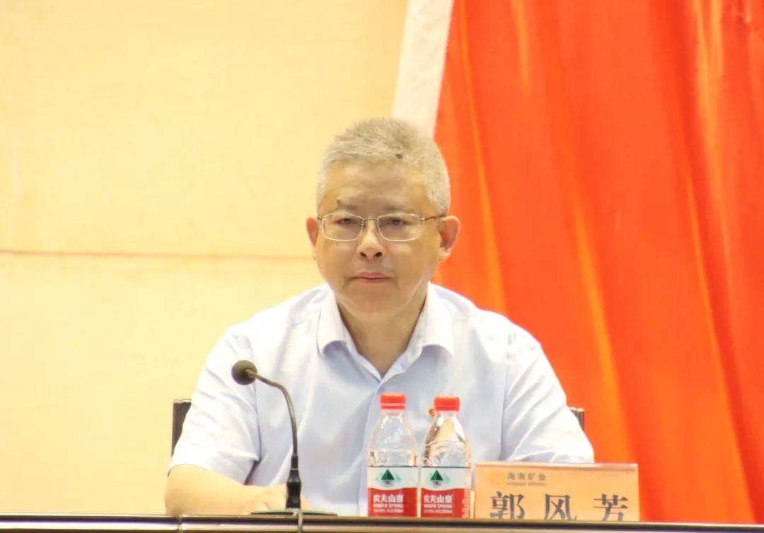 1719823057488392.jpg 多盈体育【中国】召开庆祝中国共产党成立103周年暨七一表彰大会2.jpg