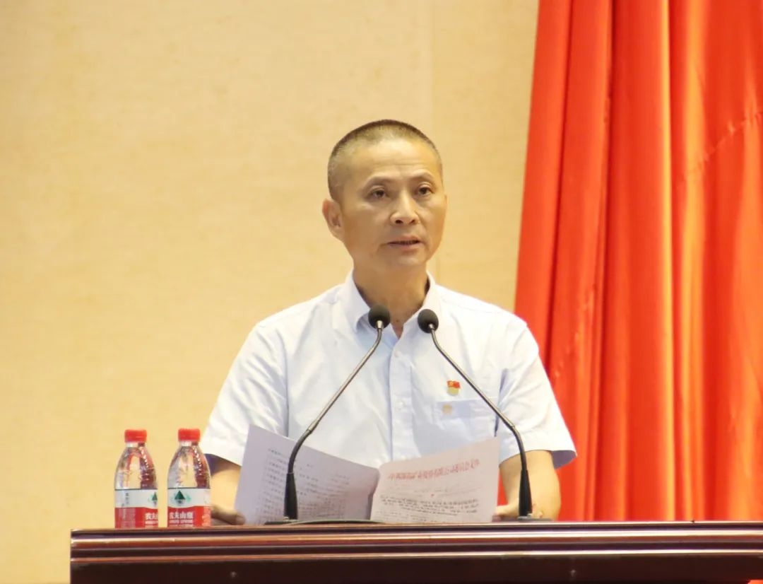 1719823164960435.jpg 多盈体育【中国】召开庆祝中国共产党成立103周年暨七一表彰大会3.jpg