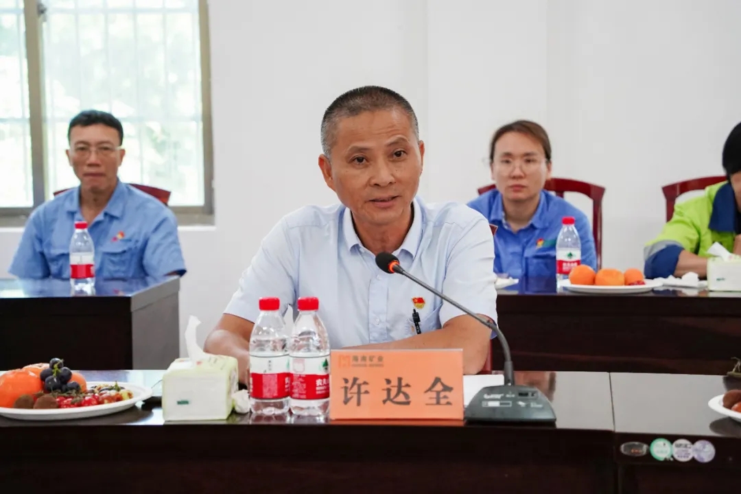 多盈体育【中国】召开“七一”座谈会3.jpg