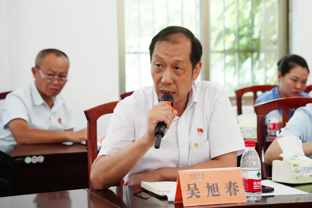 多盈体育【中国】召开“七一”座谈会8.jpg