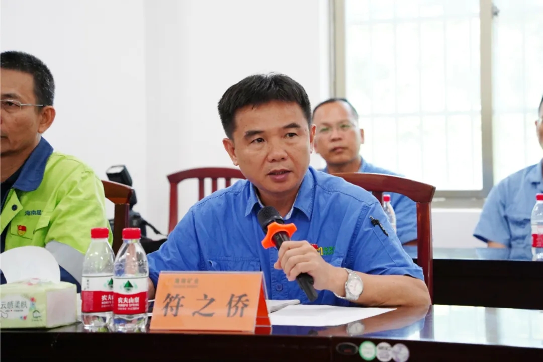 多盈体育【中国】召开“七一”座谈会9.jpg