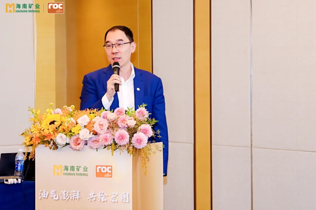 多盈体育【中国】举行油气业务专题投资者交流活动5.jpg