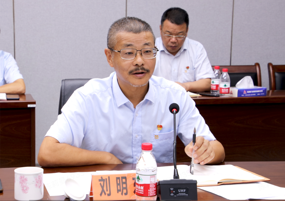 多盈体育【中国】党委举办第七次主题教育读书班