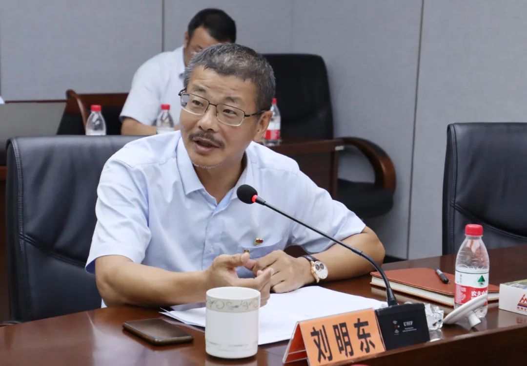 多盈体育【中国】党委召开主题教育反面典型案例剖析会