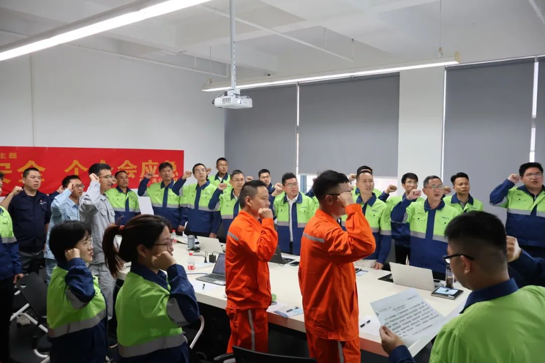 多盈体育【中国】扎实开展“安全生产月”活动