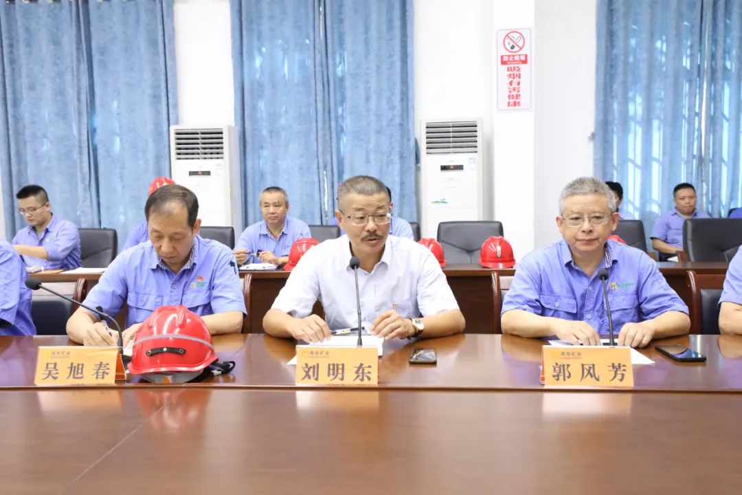 多盈体育【中国】开展安全生产大检查