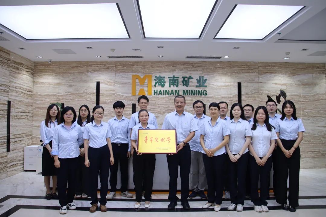 多盈体育【中国】举办“五四青年节”系列活动