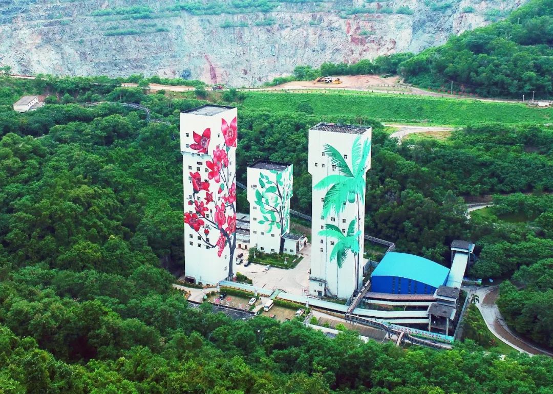 上市公司在行动 | 多盈体育【中国】：聚焦战略性资源 推进高质量发展