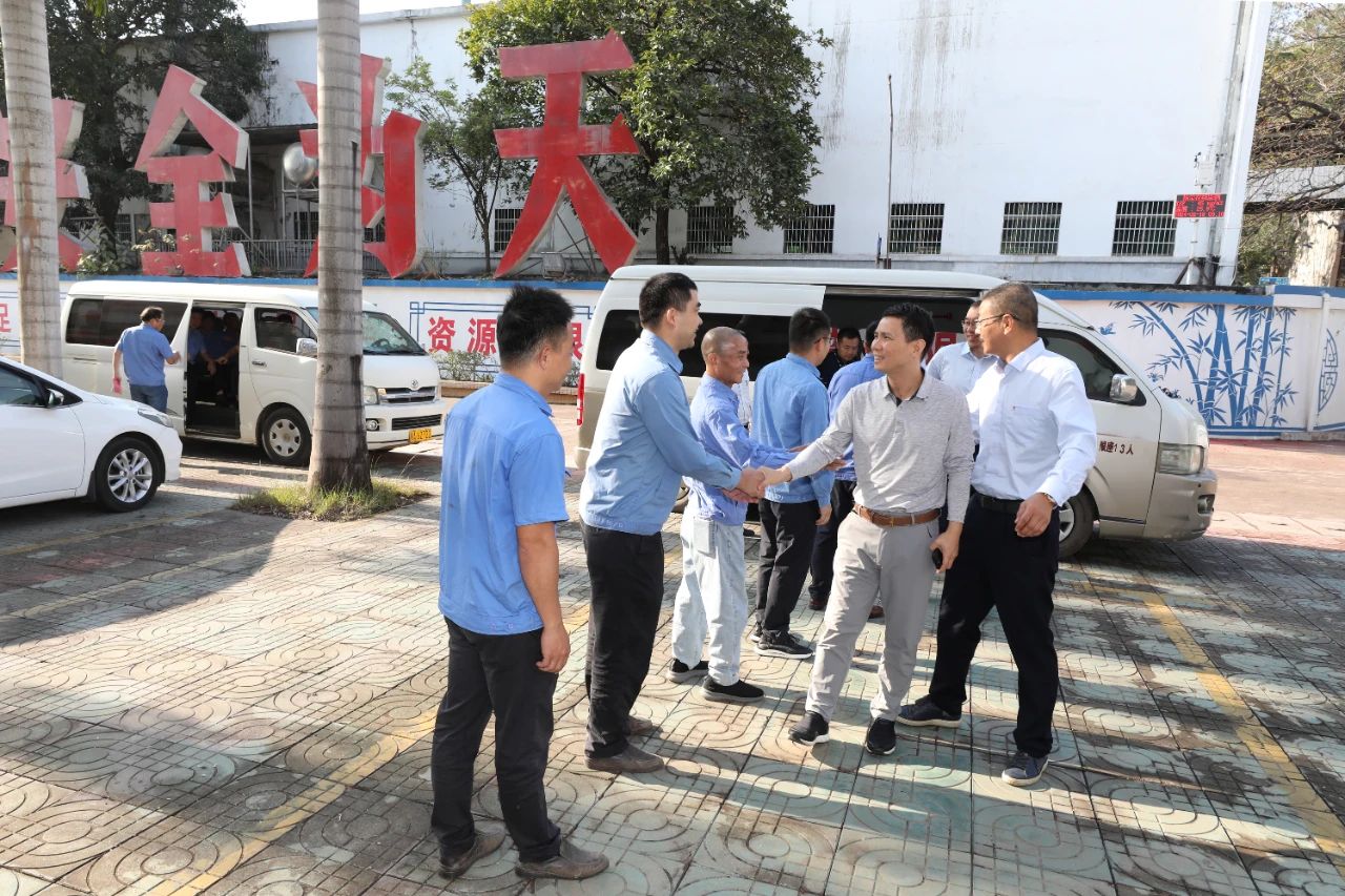 多盈体育【中国】举行新春团拜活动