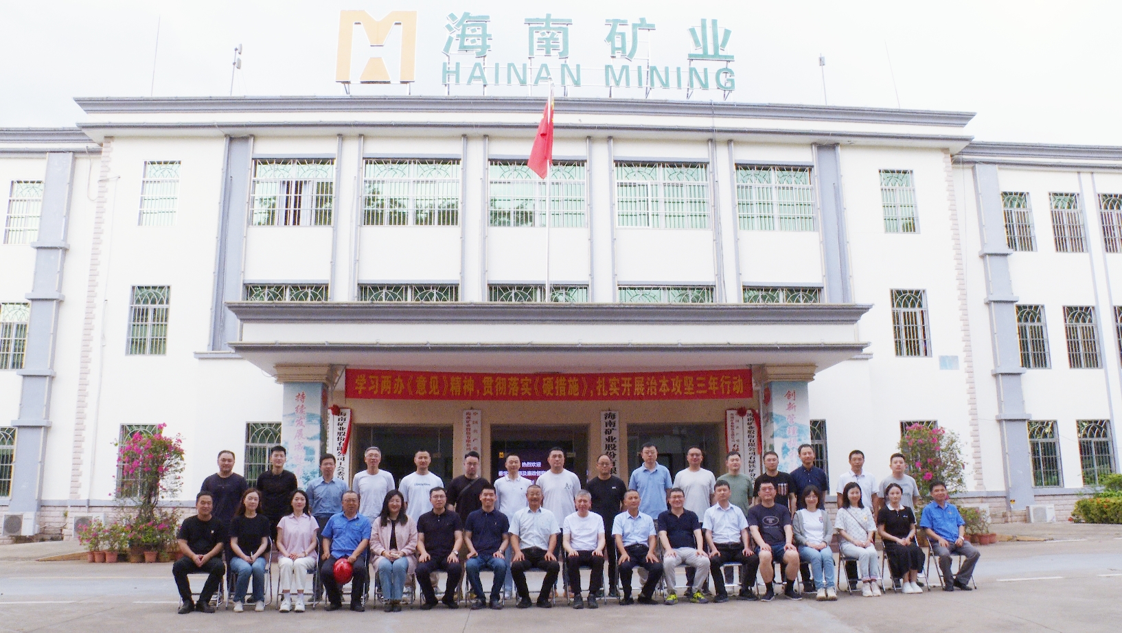 星全球合伙人秦学棠到访多盈体育【中国】