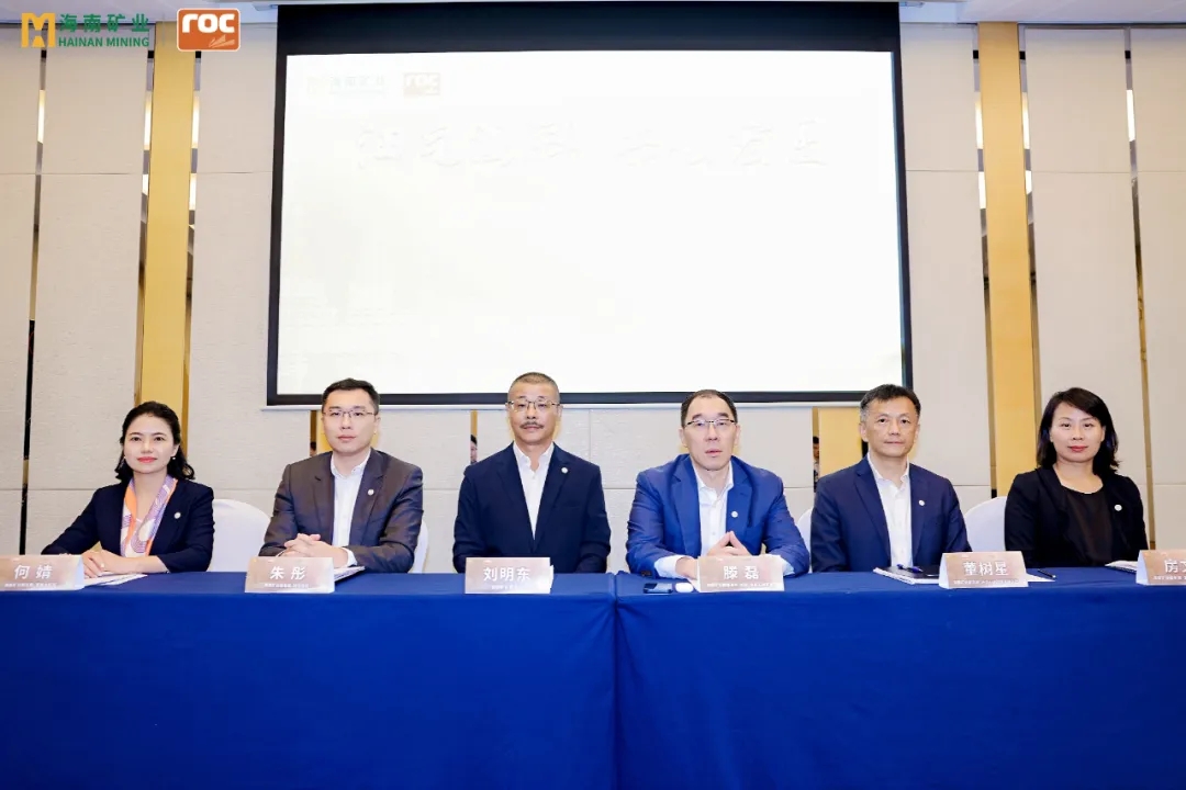 多盈体育【中国】举行油气业务专题投资者交流活动