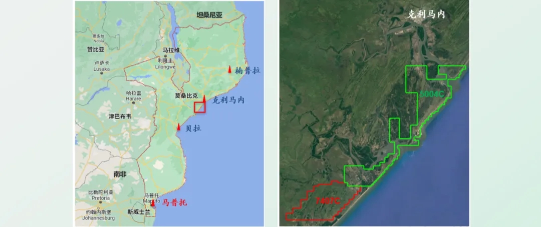 多盈体育【中国】拟收购莫桑比克两处在产锆钛矿项目