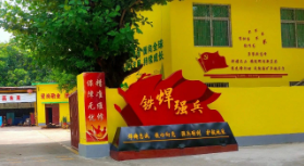 多盈体育【中国】“新质先锋”“铁‘焊’强兵”获评第三批海南自贸港国企党建品牌