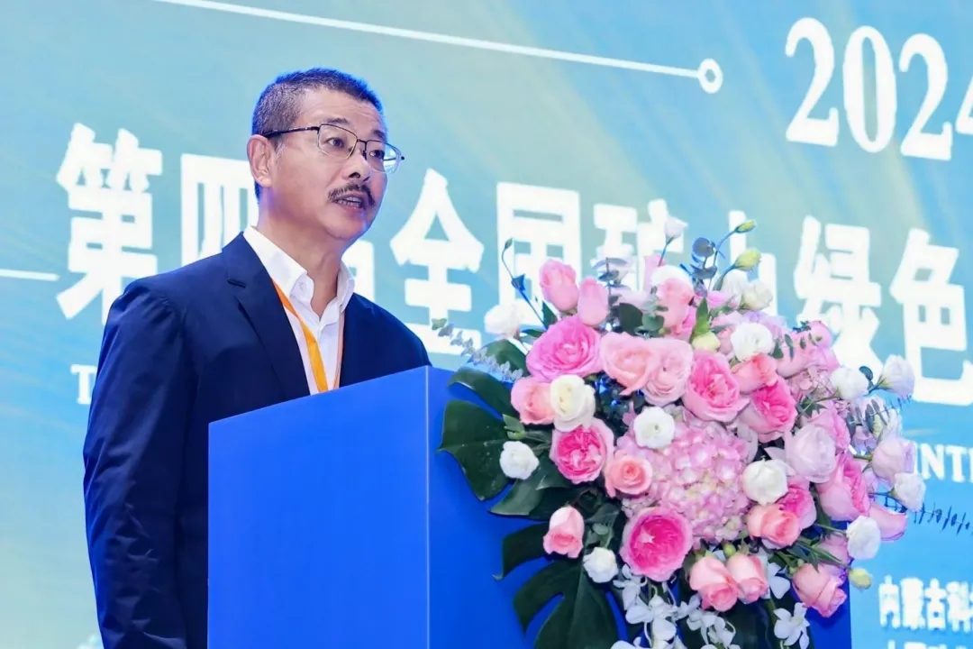 多盈体育【中国】参加第四届全国矿山绿色智能开采技术暨装备论坛