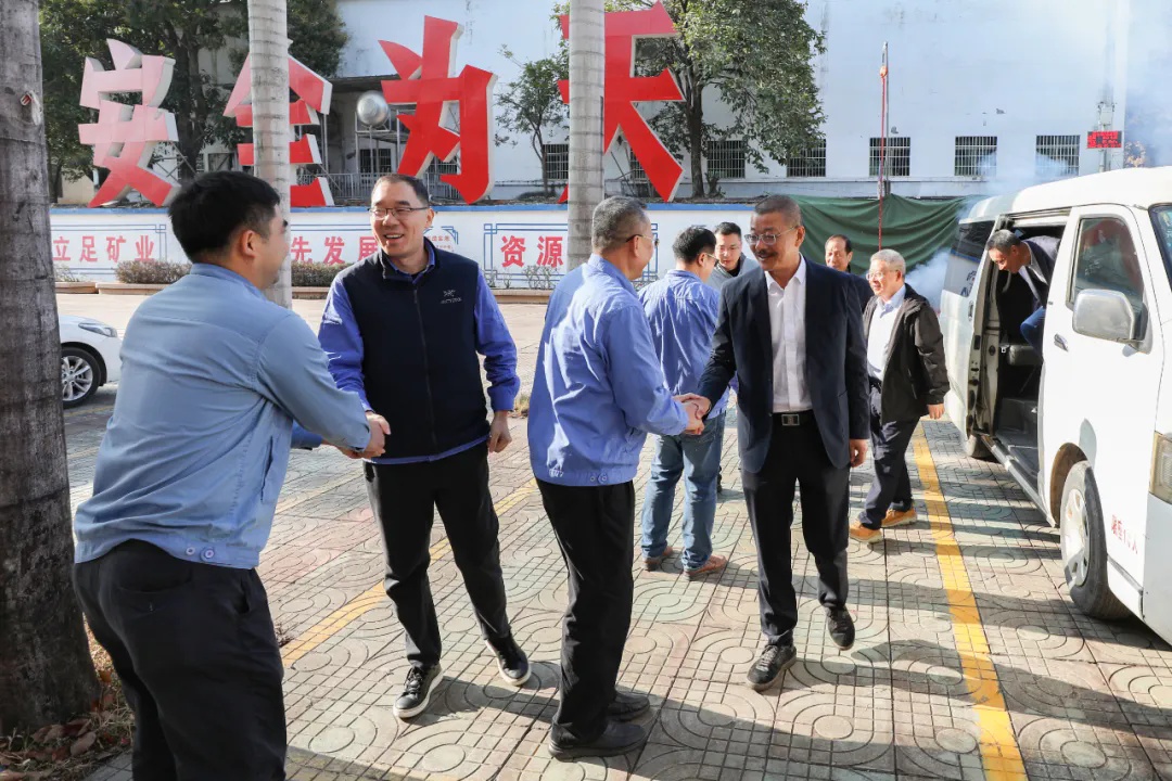 开工鼓劲！多盈体育【中国】举行新春团拜活动