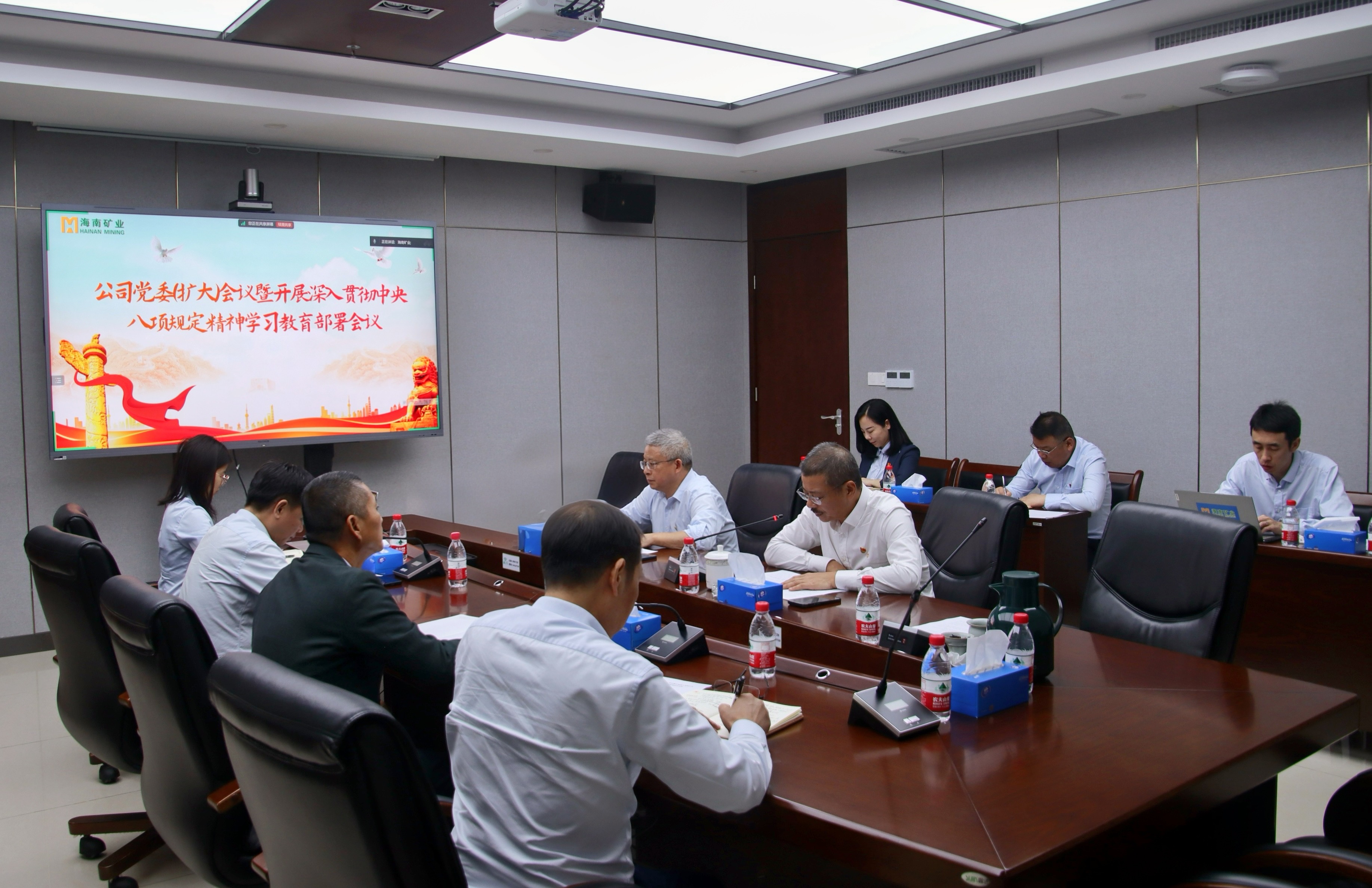 多盈体育【中国】召开党委（扩大）会议 部署深入贯彻中央八项规定精神学习教育工作