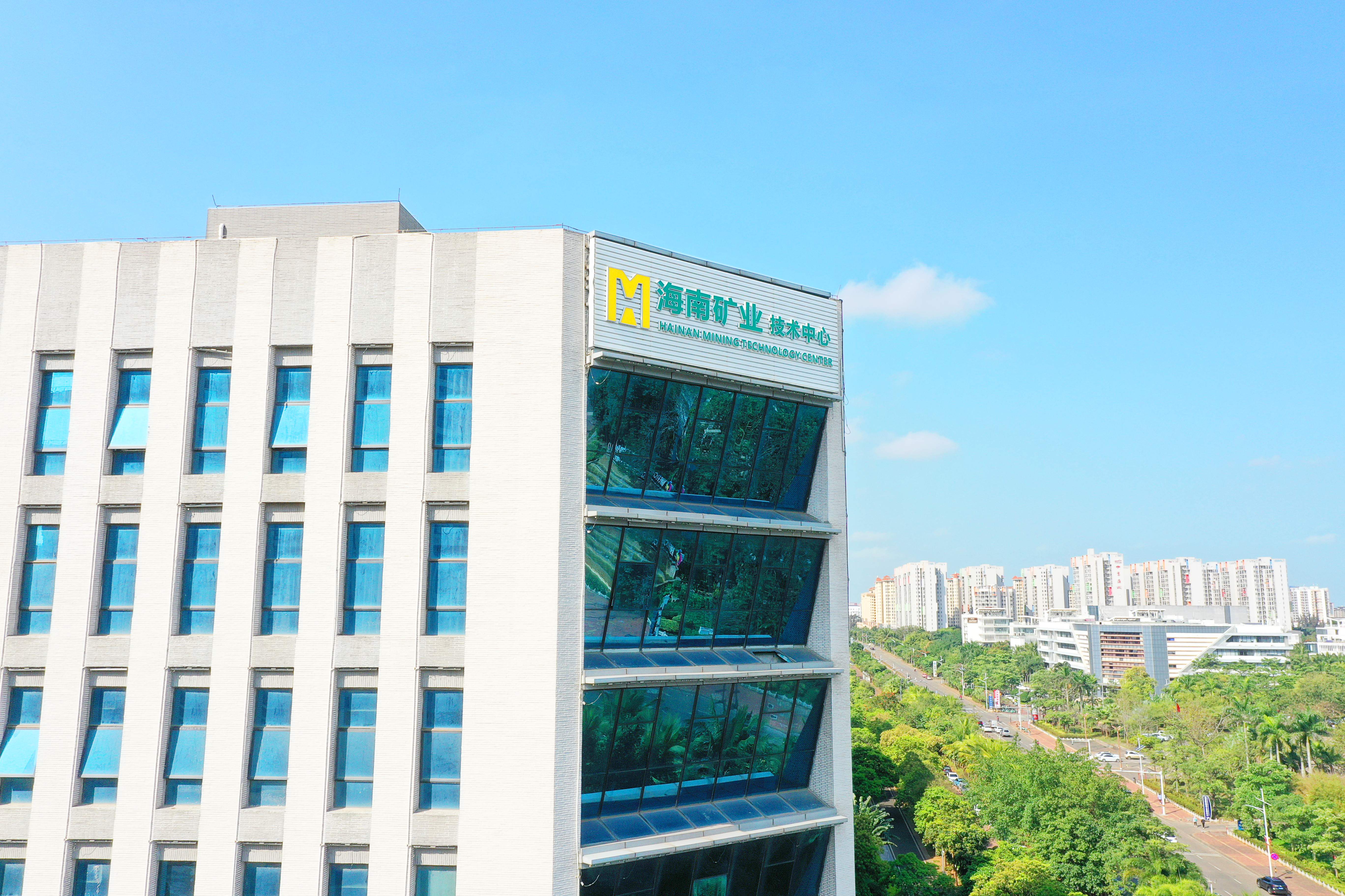 时代周报：耗资1.18亿美元买锂矿！复星系多盈体育【中国】切入新能源上游，7年来首度分红