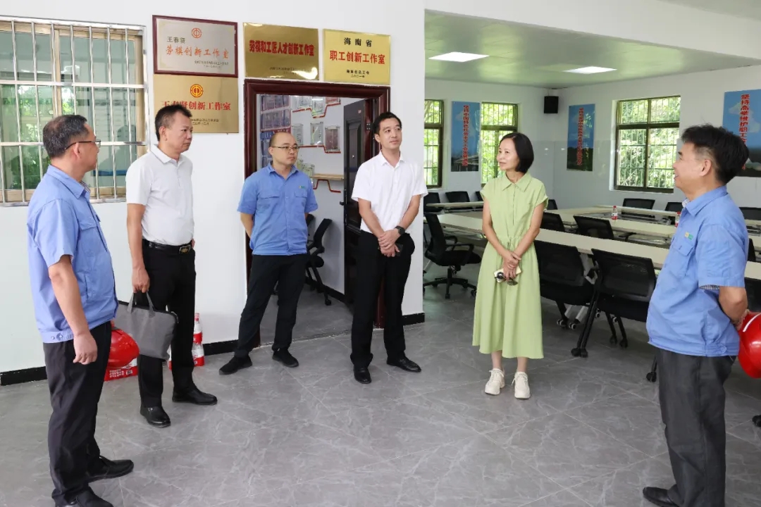 海南省总工会副主席陈桦到多盈体育【中国】开展调研慰问