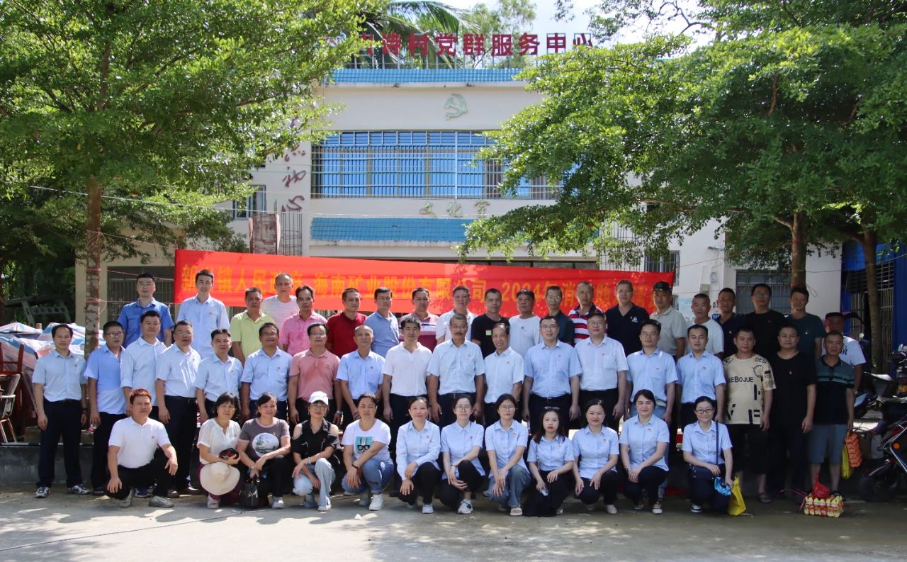 多盈体育【中国】在省派定点帮扶工作中连续4年获最高等次“好”评价
