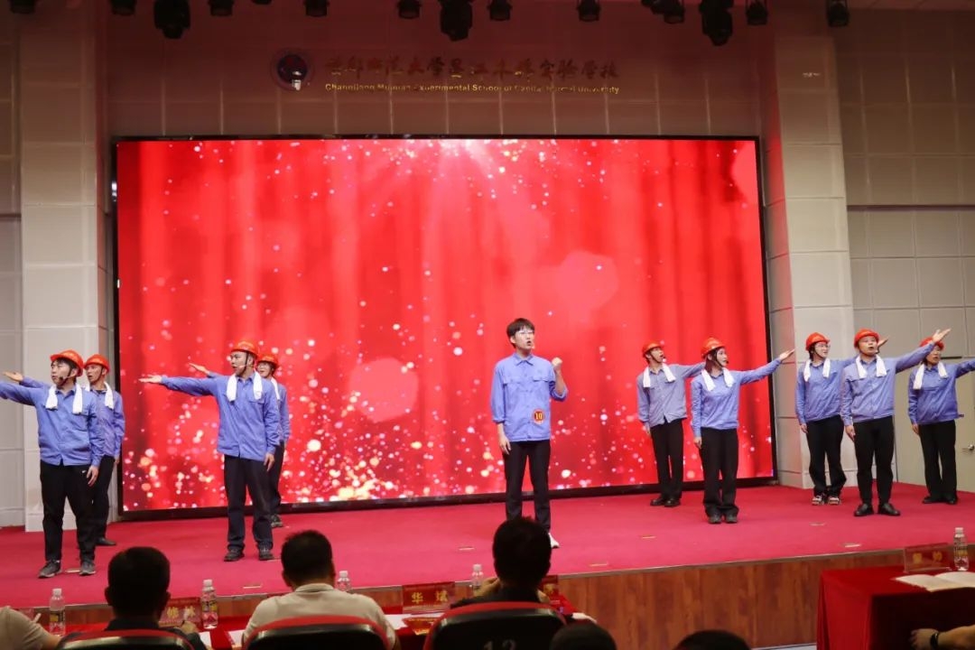 多盈体育【中国】员工参加海南省自贸港主题宣讲擂台赛 并在昌江选拔赛中获佳绩