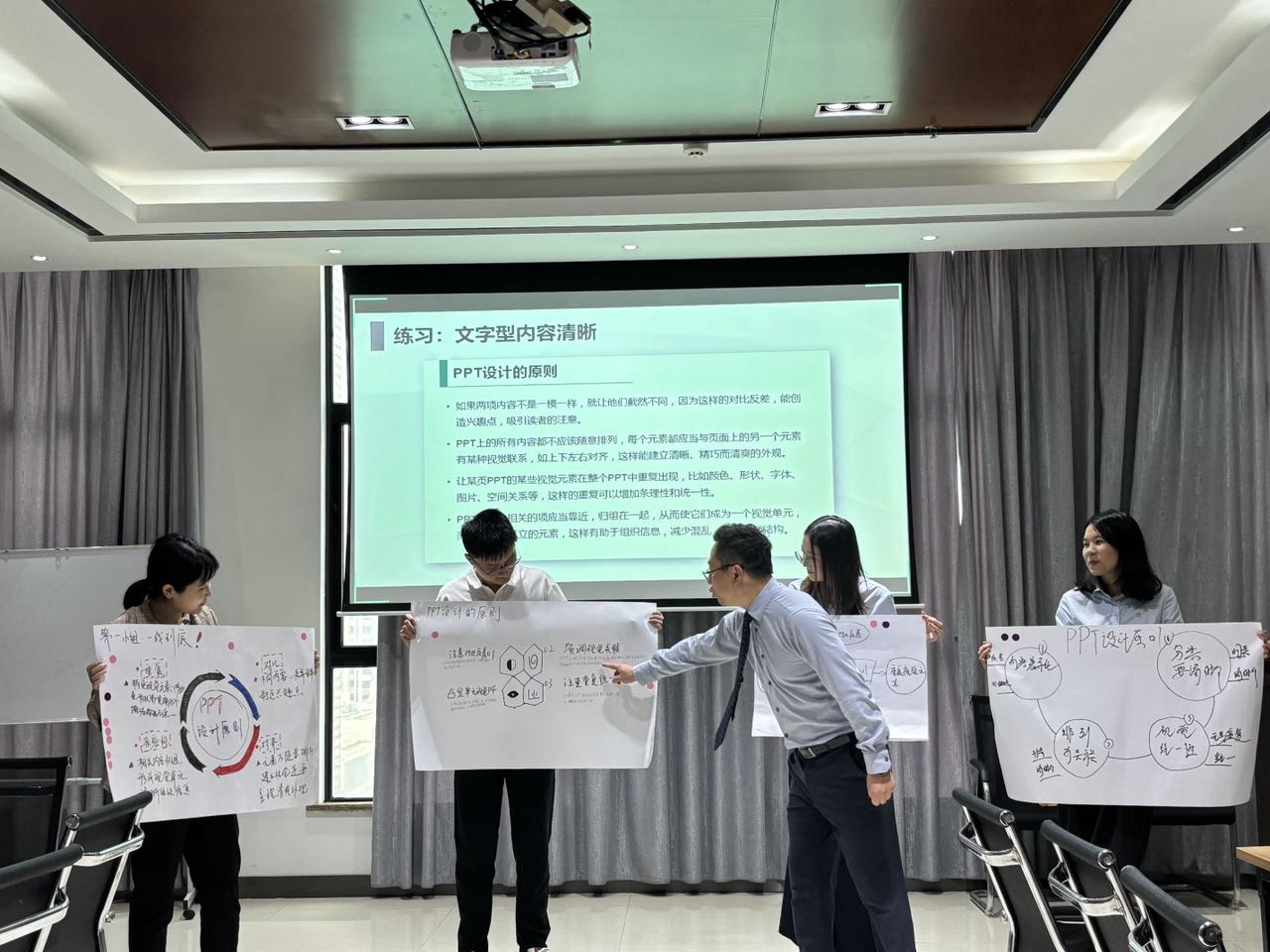 聚焦能力提升丨多盈体育【中国】举办“个人公众表达能力提升”专题培训