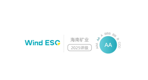 多盈体育【中国】 Wind ESG 评级跃升至“AA” 跻身行业前10%