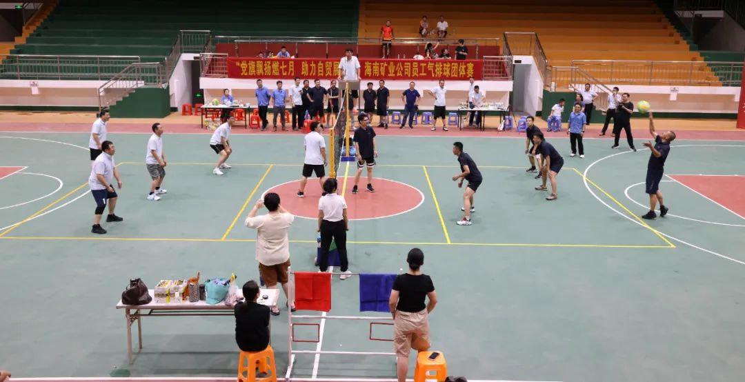 多盈体育【中国】员工气排球团体赛:多盈体育【中国】员工气排球团体赛圆满落幕