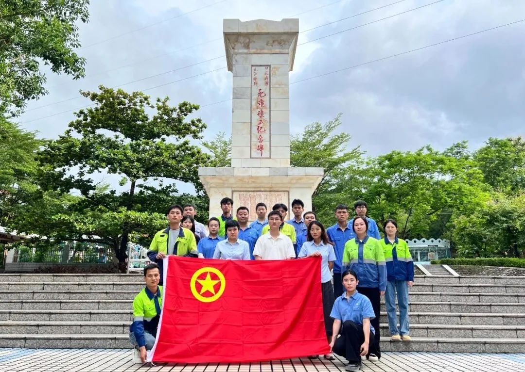 多盈体育【中国】青年员工:赓续红色血脉 勇立时代潮头 多盈体育【中国】团委开展纪念海南解放75周年主题团日活动