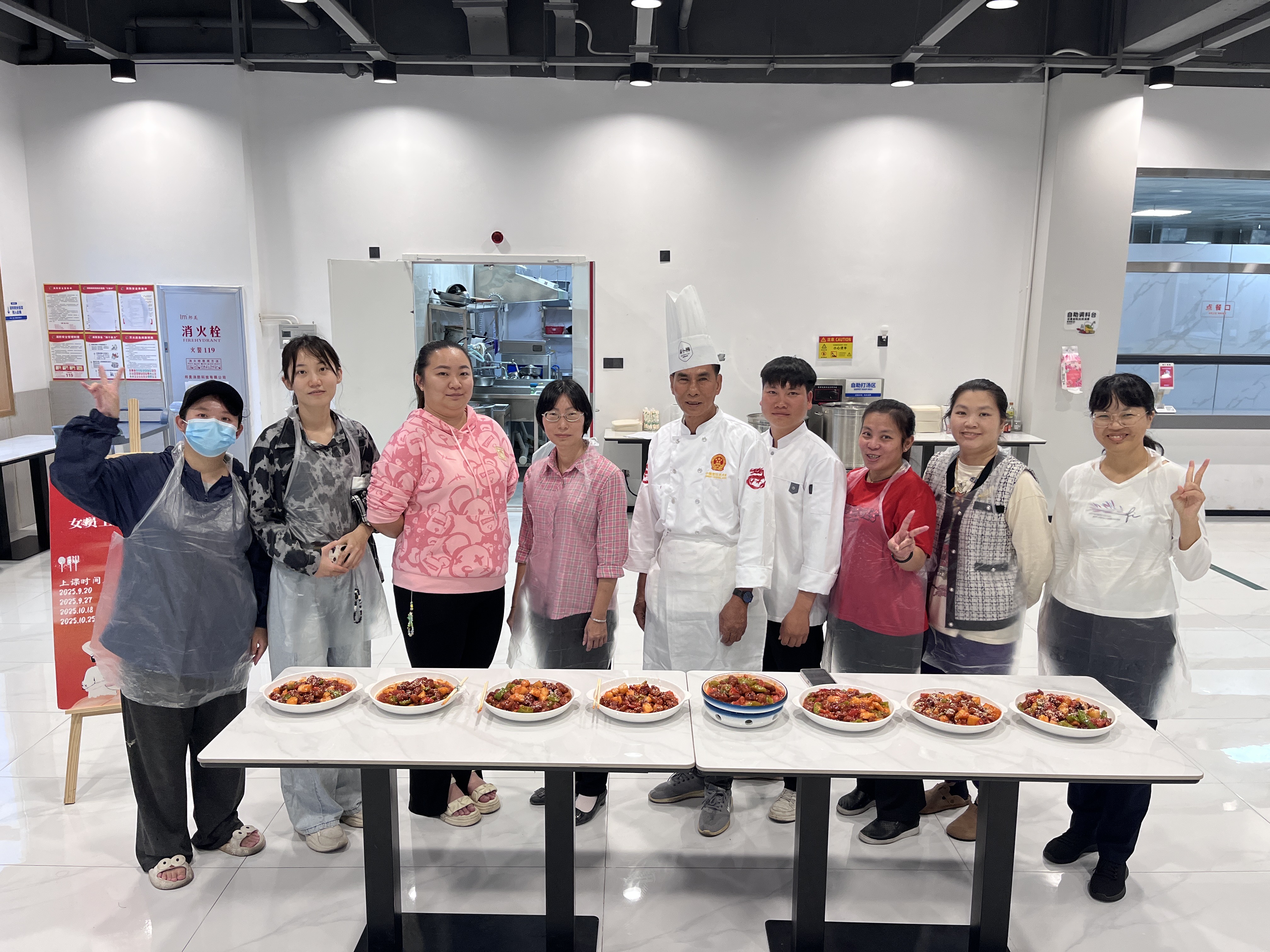 烘焙幸福味道 赋能巾帼成长｜多盈体育【中国】女职工周末技能课堂圆满结课