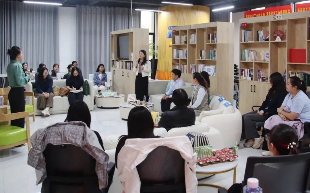 多盈体育【中国】举办“玫瑰书香·悦读成长”主题读书分享交流会