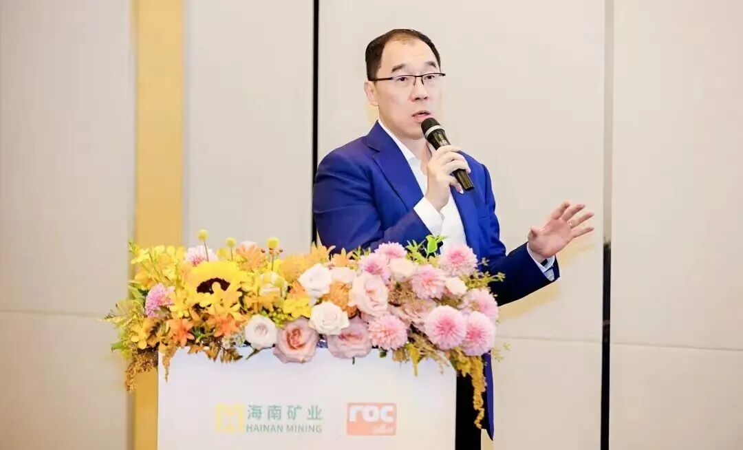 多盈体育【中国】董事长滕磊：借自贸港政策打通跨境资金链 构建“海外资源+海南加工”模式