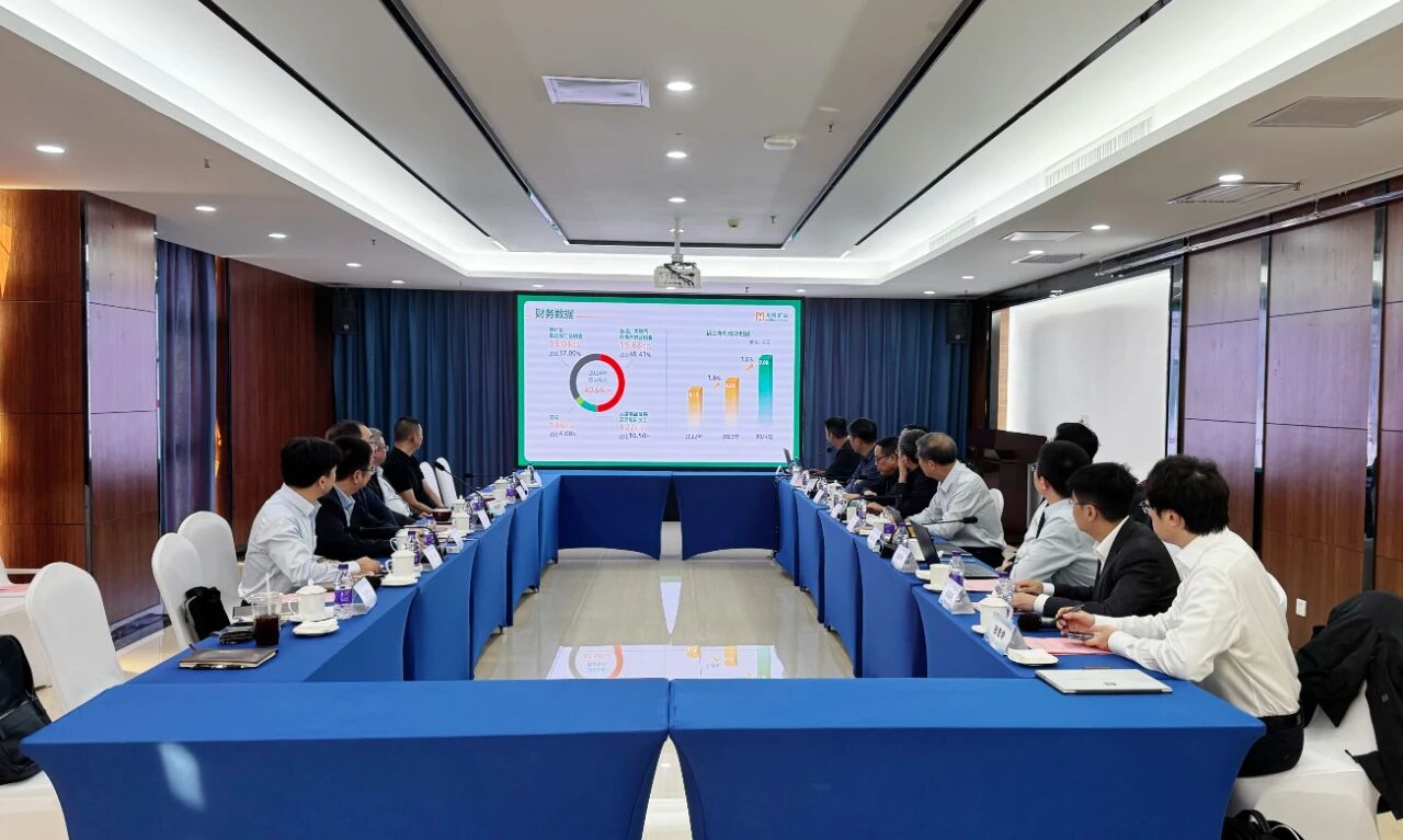 多盈体育【中国】举办转型发展专题研讨会 与院士专家面对面交流