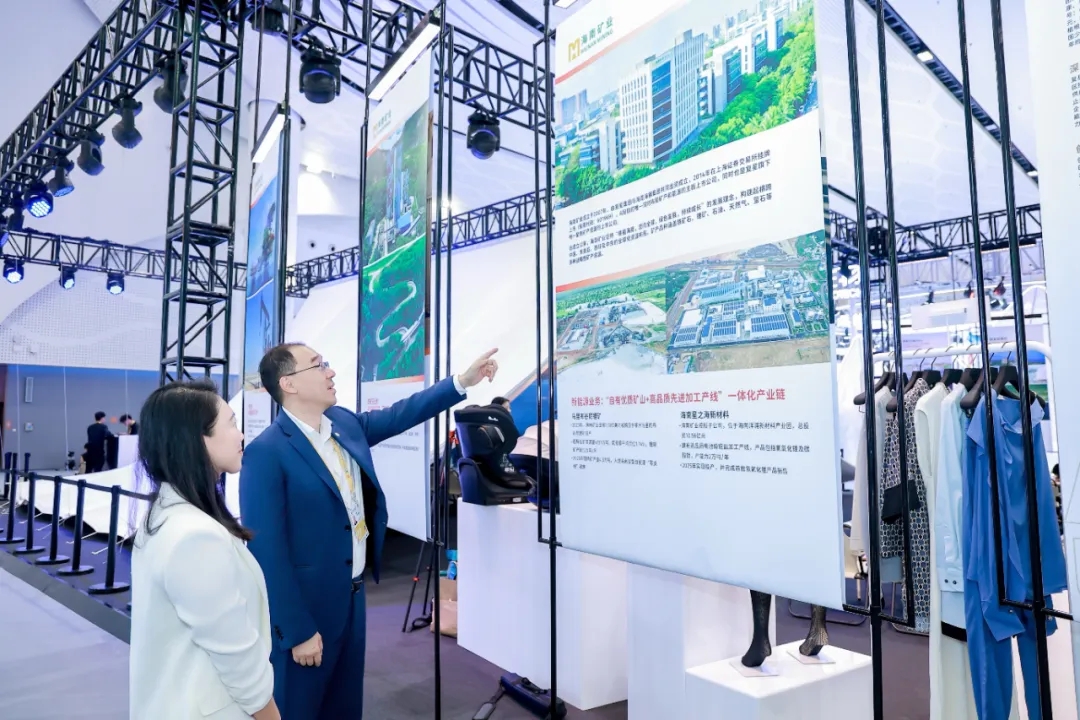 多盈体育【中国】亮相第六届消博会 展示全球化资源布局