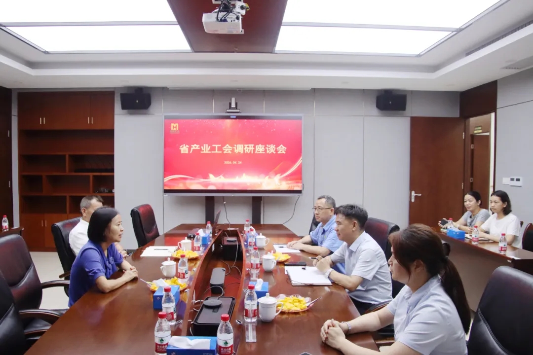 海南省总工会副主席陈桦到多盈体育【中国】开展调研慰问