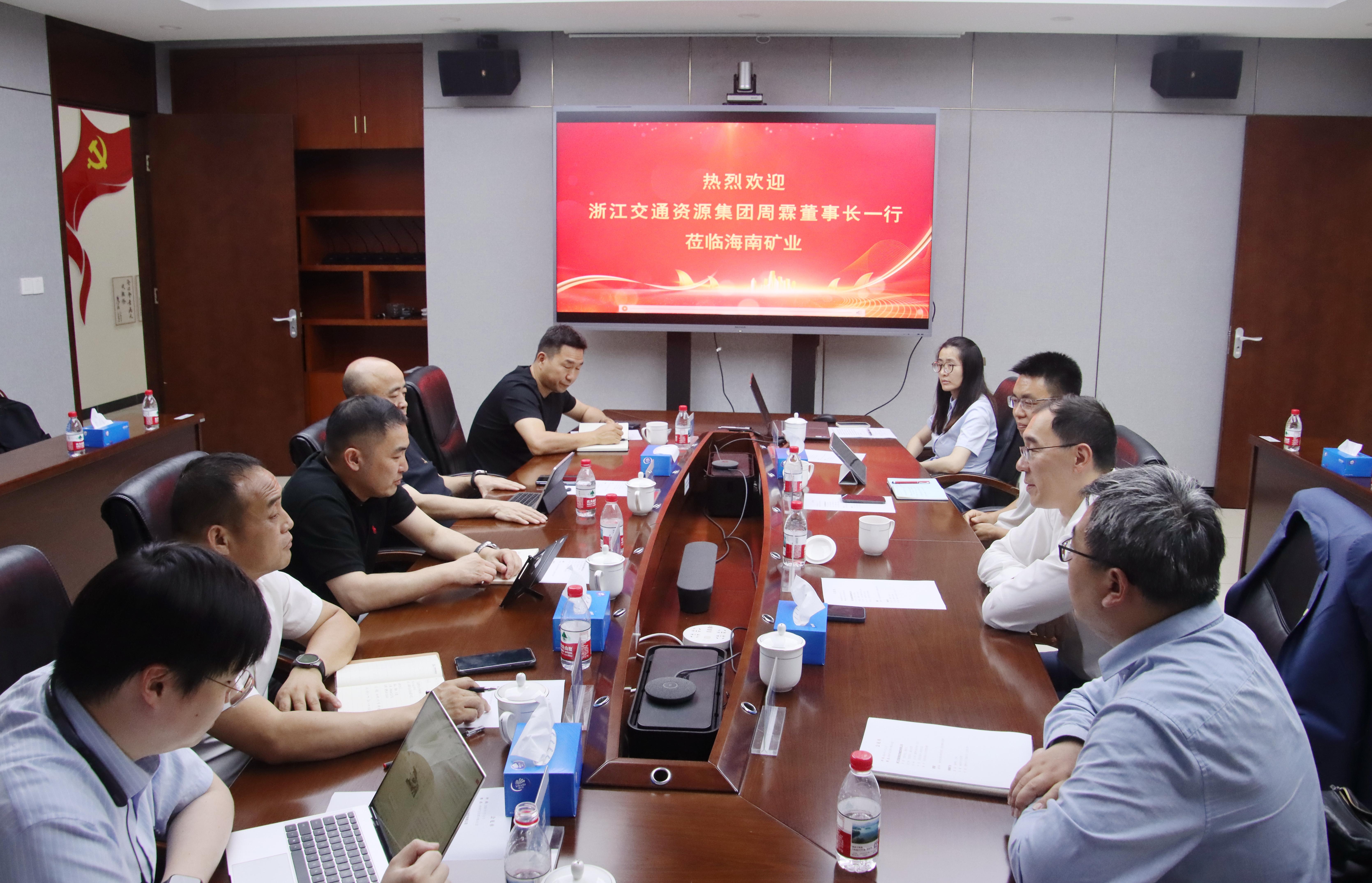 浙江交通资源投资集团到访多盈体育【中国】